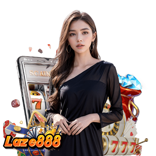 laze888 แตกง่าย